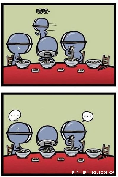 关于血型的漫画